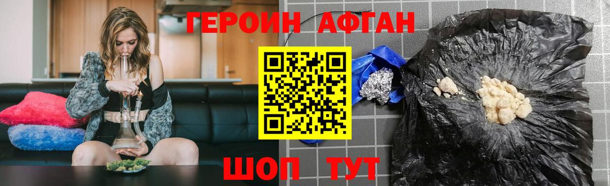 Марихуана  MDMA  Меф   ГАШ  Вход с VPN  ЭКСТАЗИ  Мценск  COCAIN 