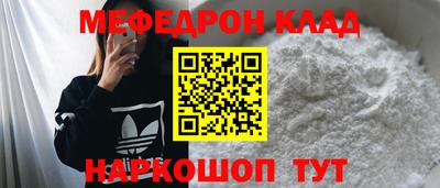 ALPHA PVP Заволжье