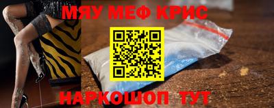 ALPHA PVP Заволжье