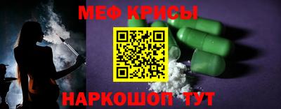 2c-b Заводоуковск