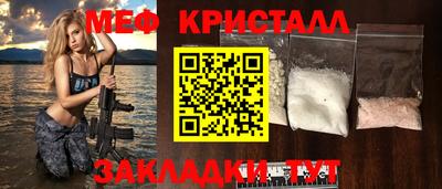 ALPHA PVP Заволжье