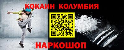 ALPHA PVP Заволжье