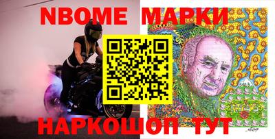 mdpv Жуковский