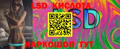 2c-b Заводоуковск