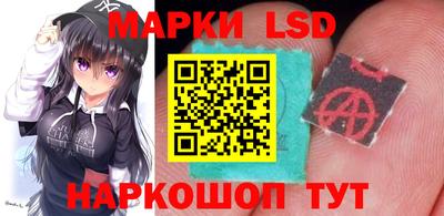 mdpv Жуковский