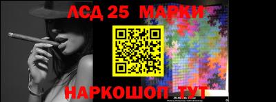 mdpv Жуковский