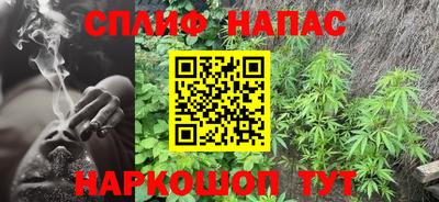 mdpv Жуковский