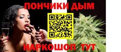 2c-b Заводоуковск