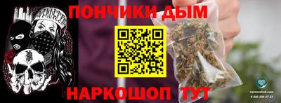 2c-b Заводоуковск
