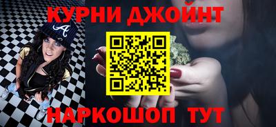 mdpv Жуковский
