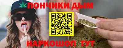 2c-b Заводоуковск