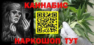 ALPHA PVP Заволжье