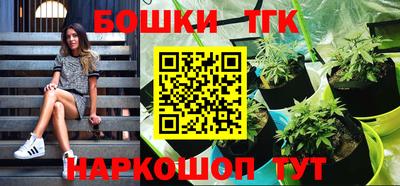 ALPHA PVP Заволжье