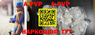 экстази Чебоксары