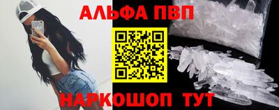 2c-b Заводоуковск