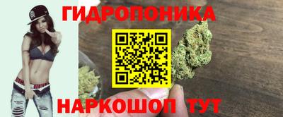кокаин VHQ Чапаевск