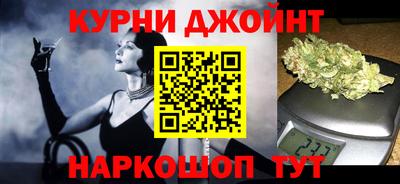 ALPHA PVP Заволжье
