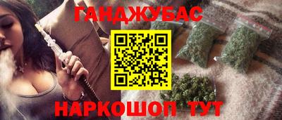 mdpv Жуковский