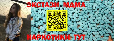 ALPHA PVP Заволжье