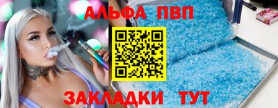 2c-b Заводоуковск