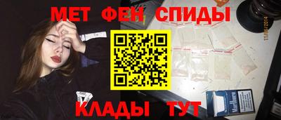 2c-b Заводоуковск