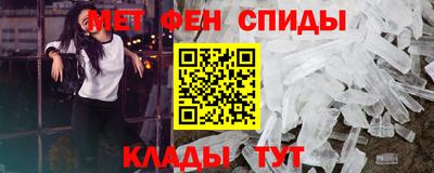 ALPHA PVP Заволжье