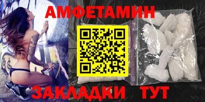 2c-b Заводоуковск