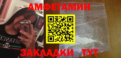 mdpv Жуковский