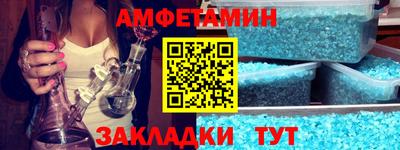 mdpv Жуковский