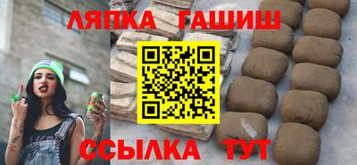 2c-b Заводоуковск