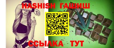 mdpv Жуковский