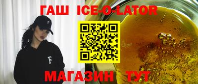ALPHA PVP Заволжье
