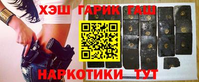 2c-b Заводоуковск