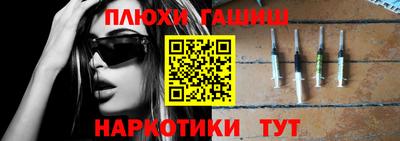 mdpv Жуковский