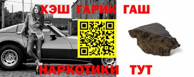 2c-b Заводоуковск