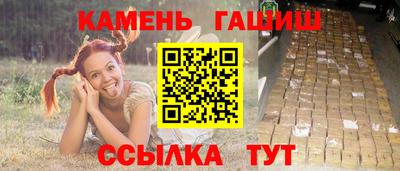 2c-b Заводоуковск