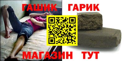 ALPHA PVP Заволжье