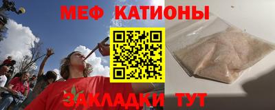 2c-b Заводоуковск
