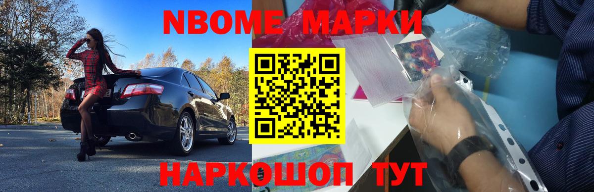 Лсд 25 экстази кислота  Лсд 25 экстази кислота  Вход с VPN  Мценск 